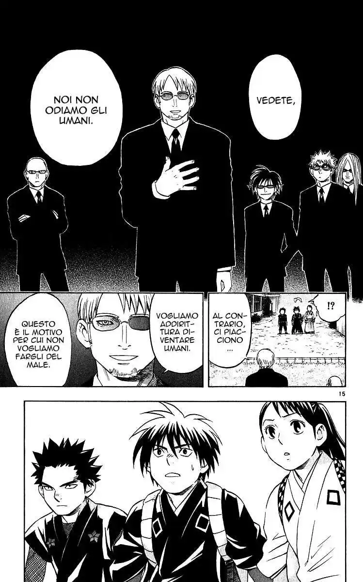 Kekkaishi Capitolo 64 page 16