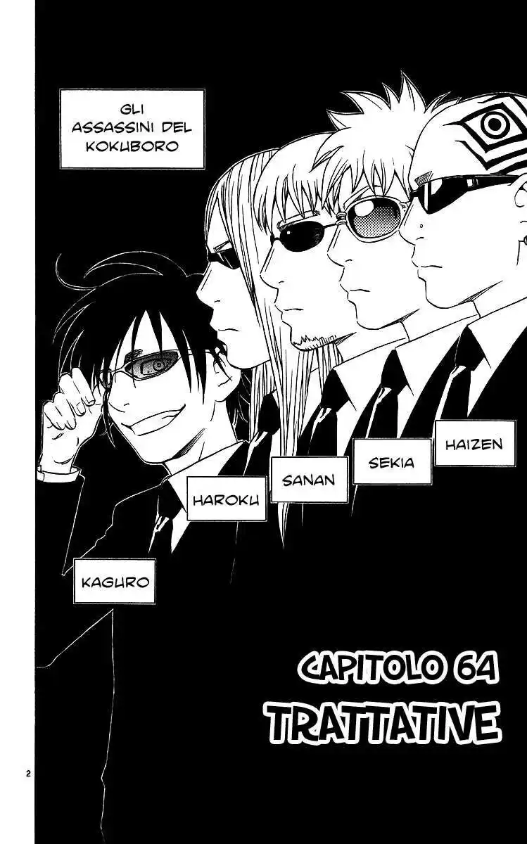 Kekkaishi Capitolo 64 page 3