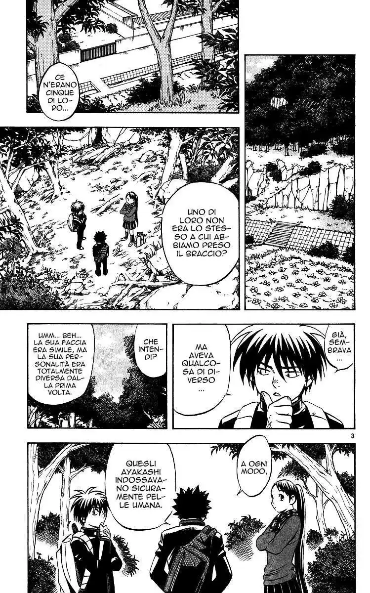 Kekkaishi Capitolo 64 page 4