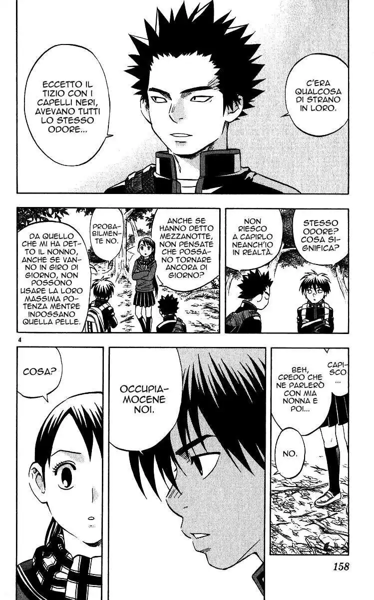 Kekkaishi Capitolo 64 page 5