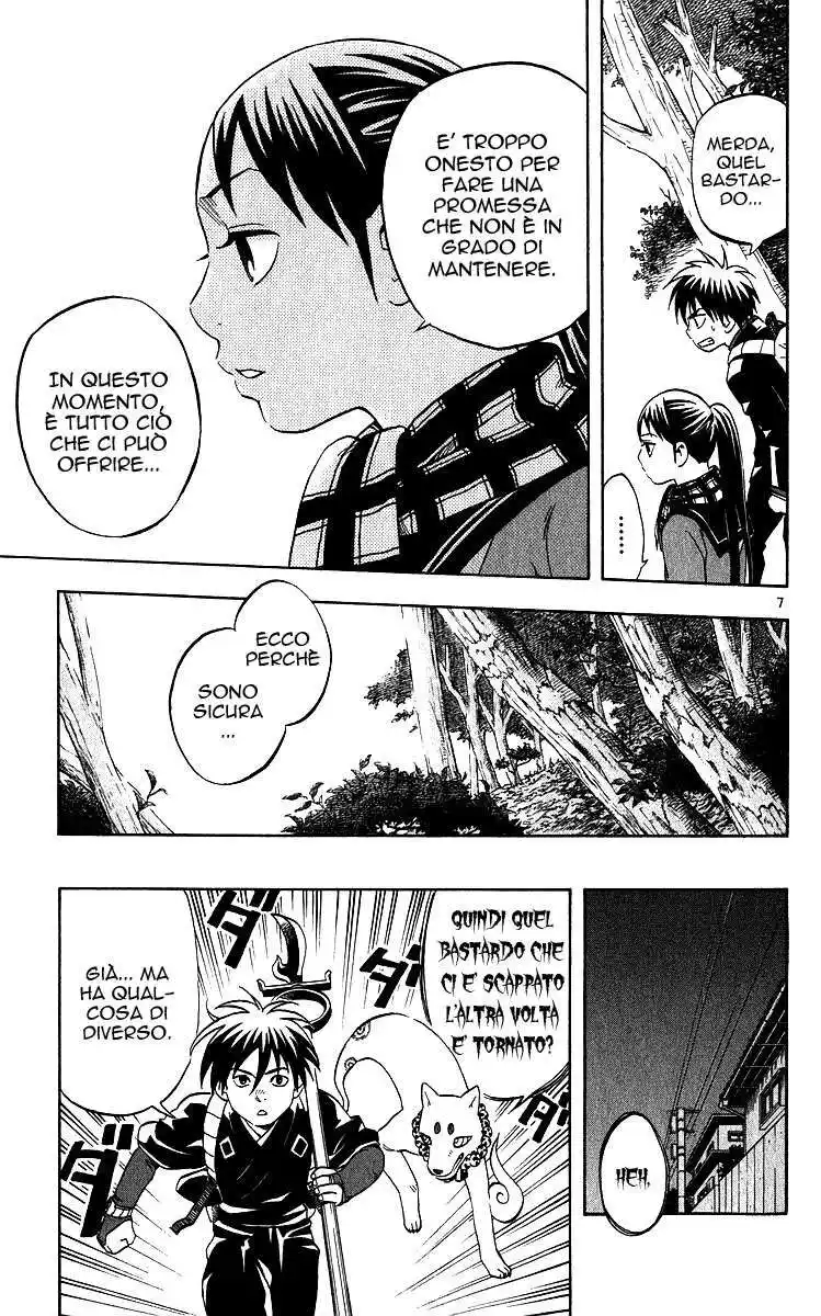 Kekkaishi Capitolo 64 page 8