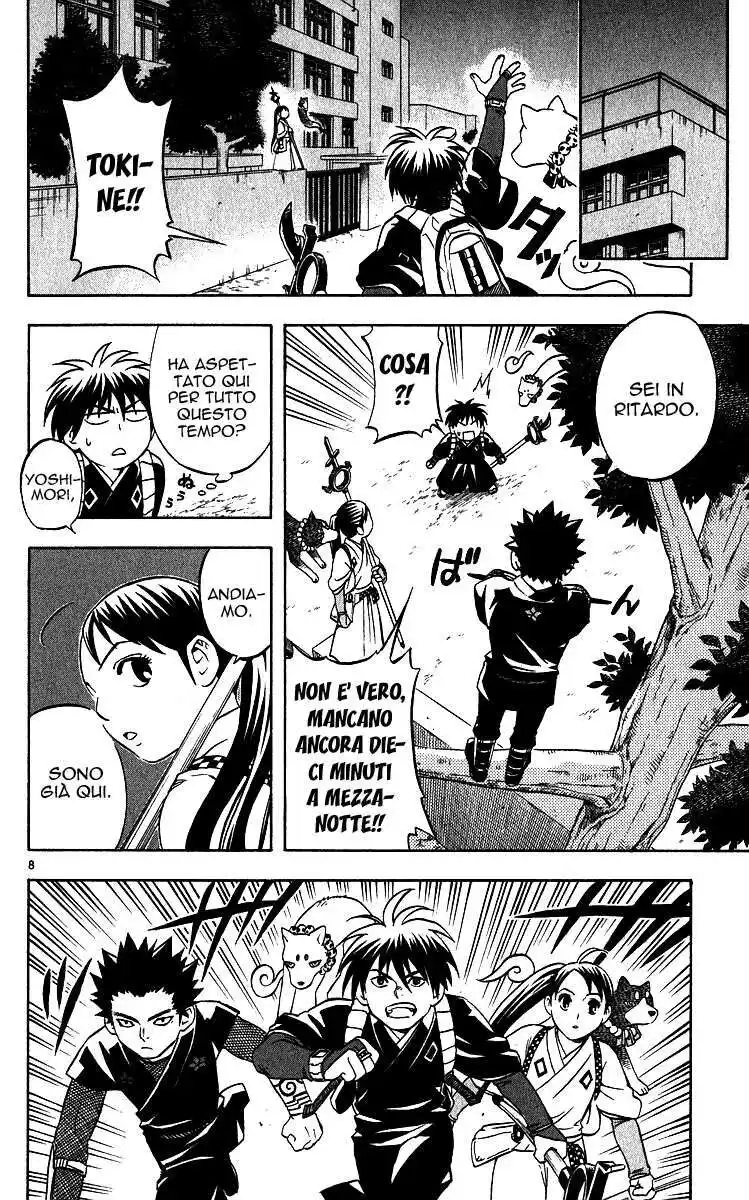 Kekkaishi Capitolo 64 page 9