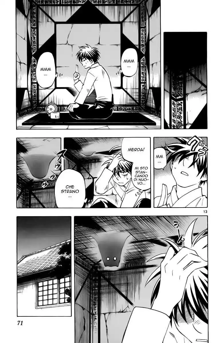 Kekkaishi Capitolo 239 page 14