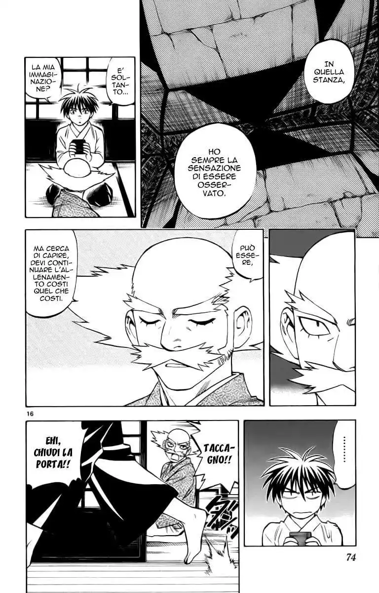 Kekkaishi Capitolo 239 page 17