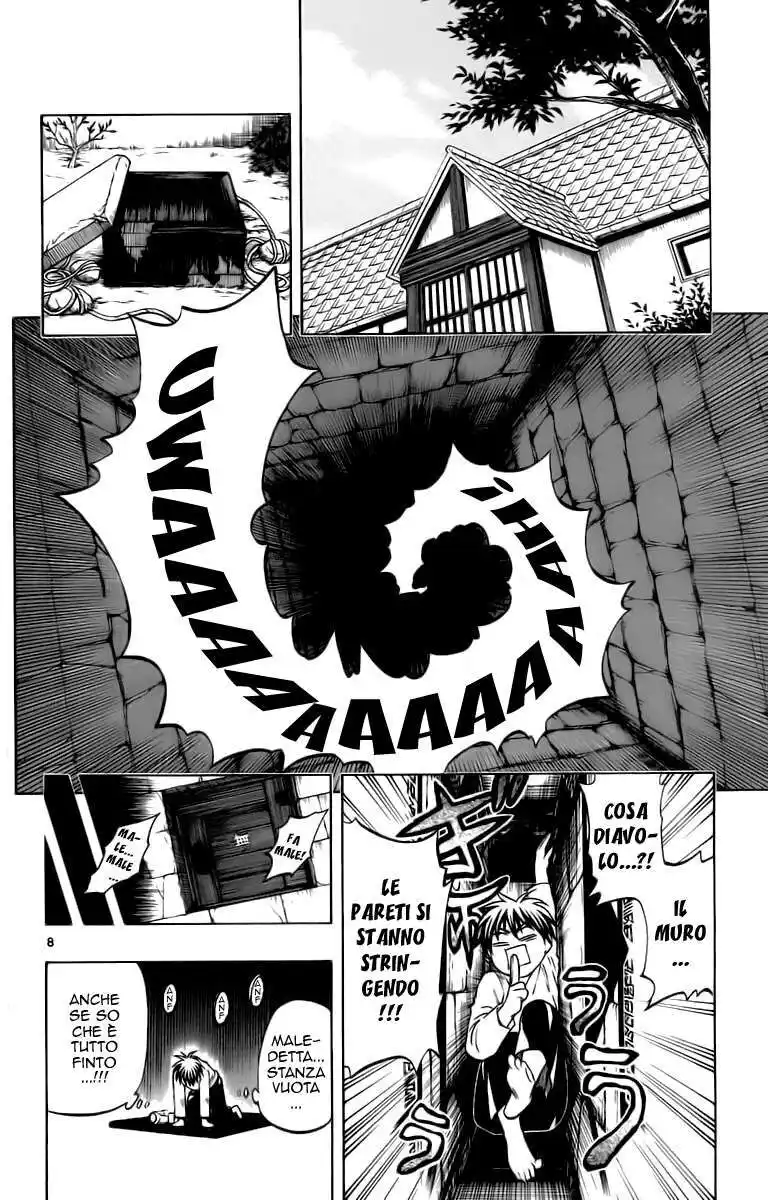 Kekkaishi Capitolo 239 page 9