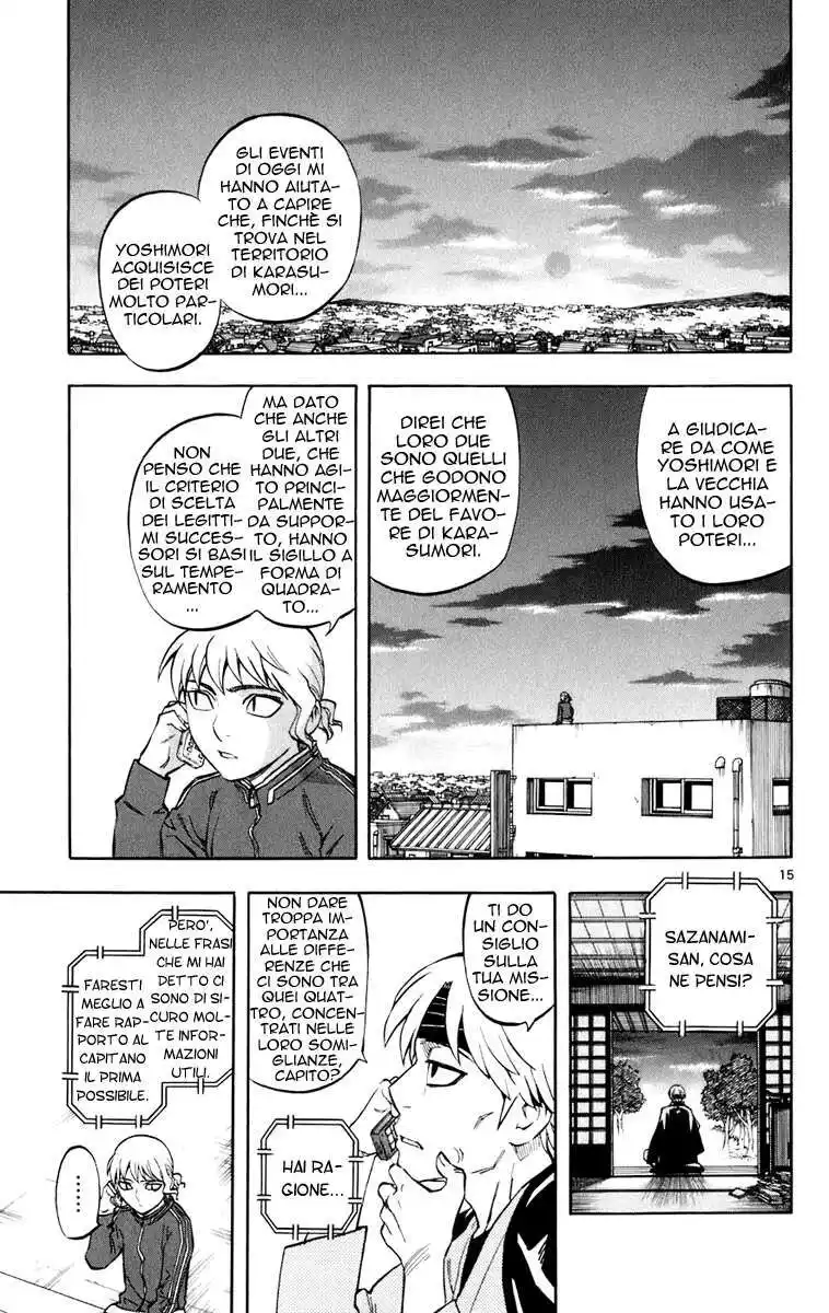 Kekkaishi Capitolo 177 page 16