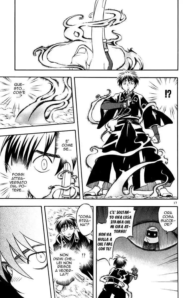 Kekkaishi Capitolo 143 page 18