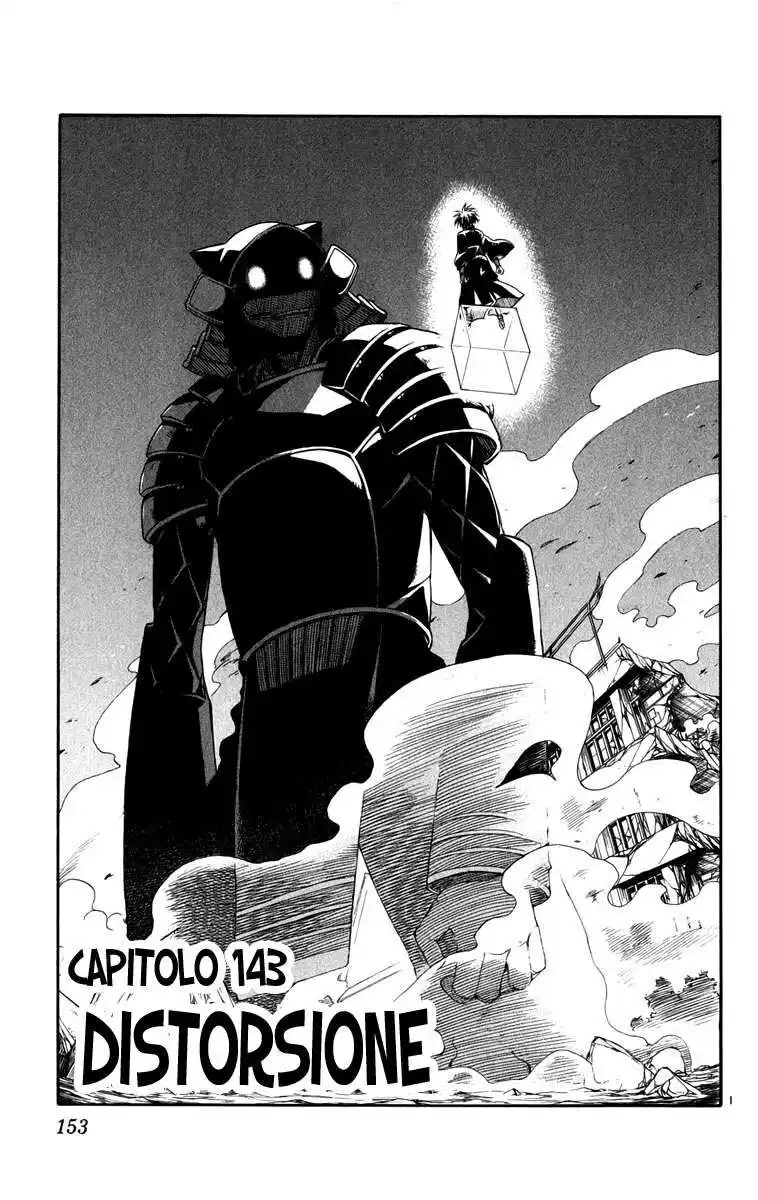 Kekkaishi Capitolo 143 page 2