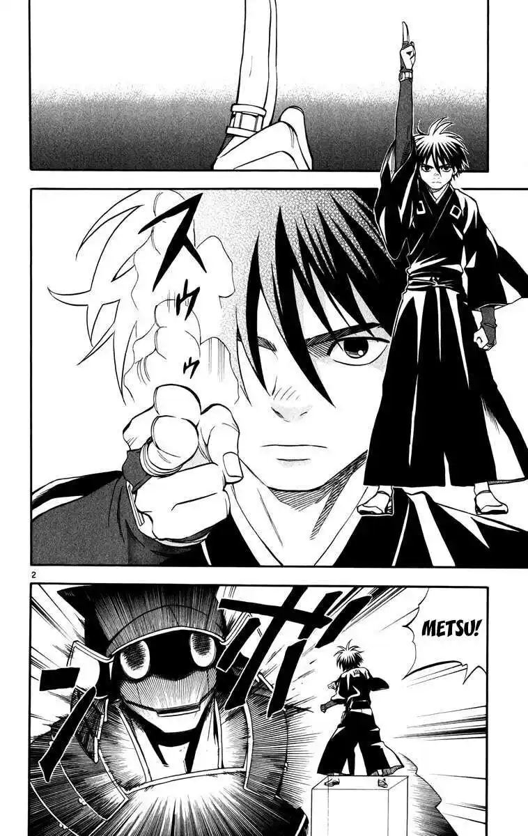 Kekkaishi Capitolo 143 page 3