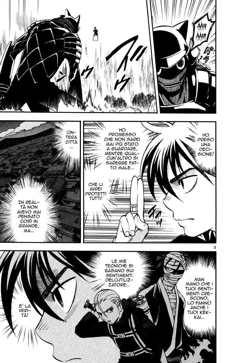 Kekkaishi Capitolo 143 page 4