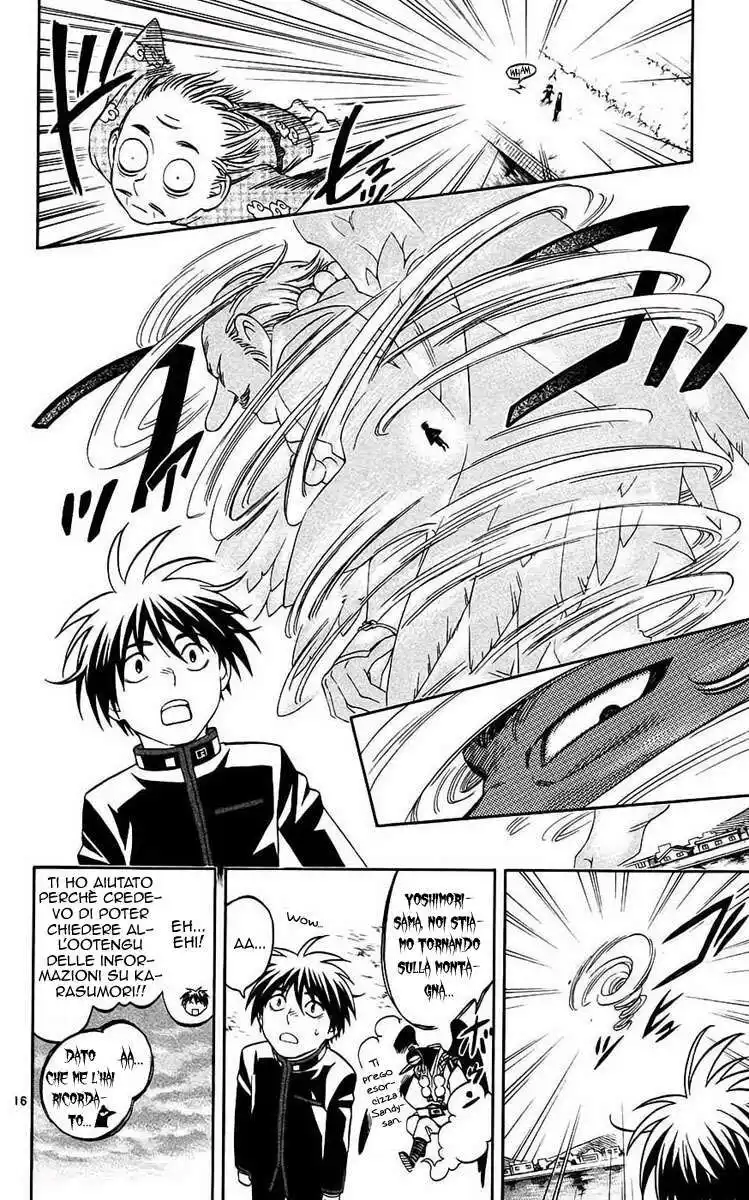 Kekkaishi Capitolo 133 page 17