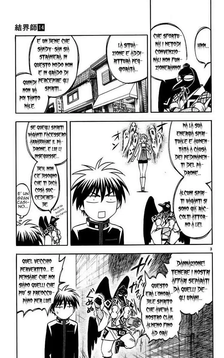 Kekkaishi Capitolo 133 page 4