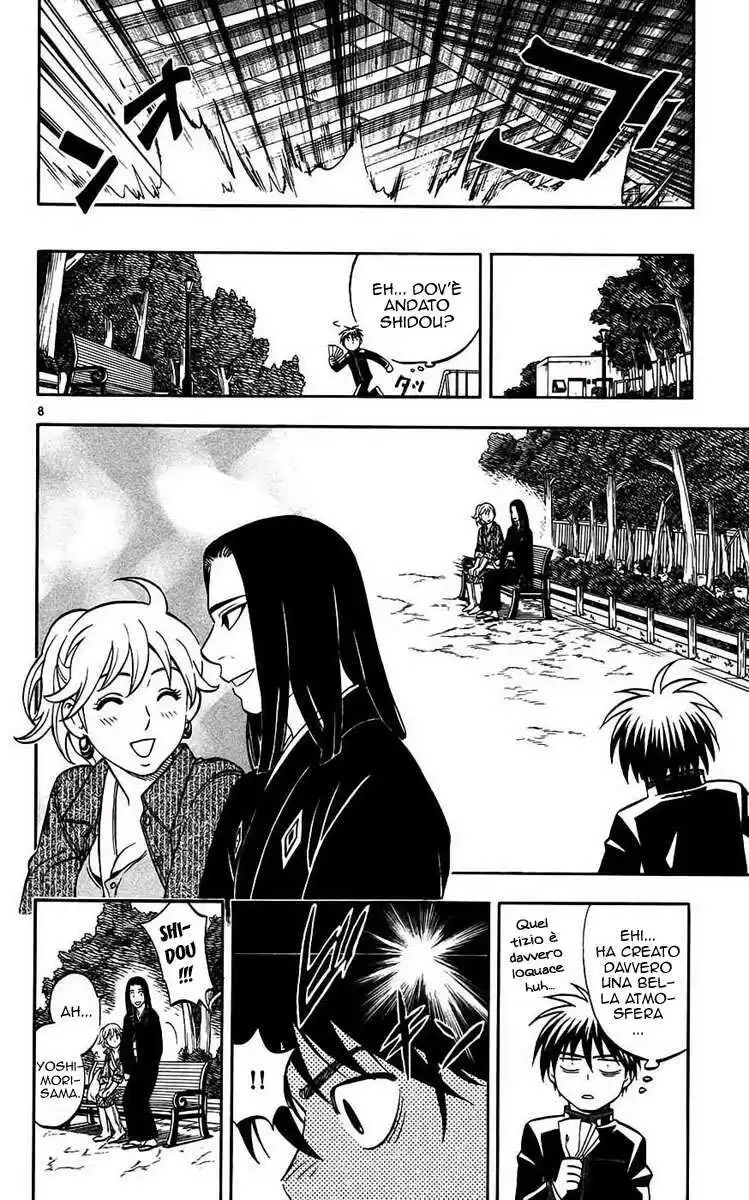 Kekkaishi Capitolo 133 page 9