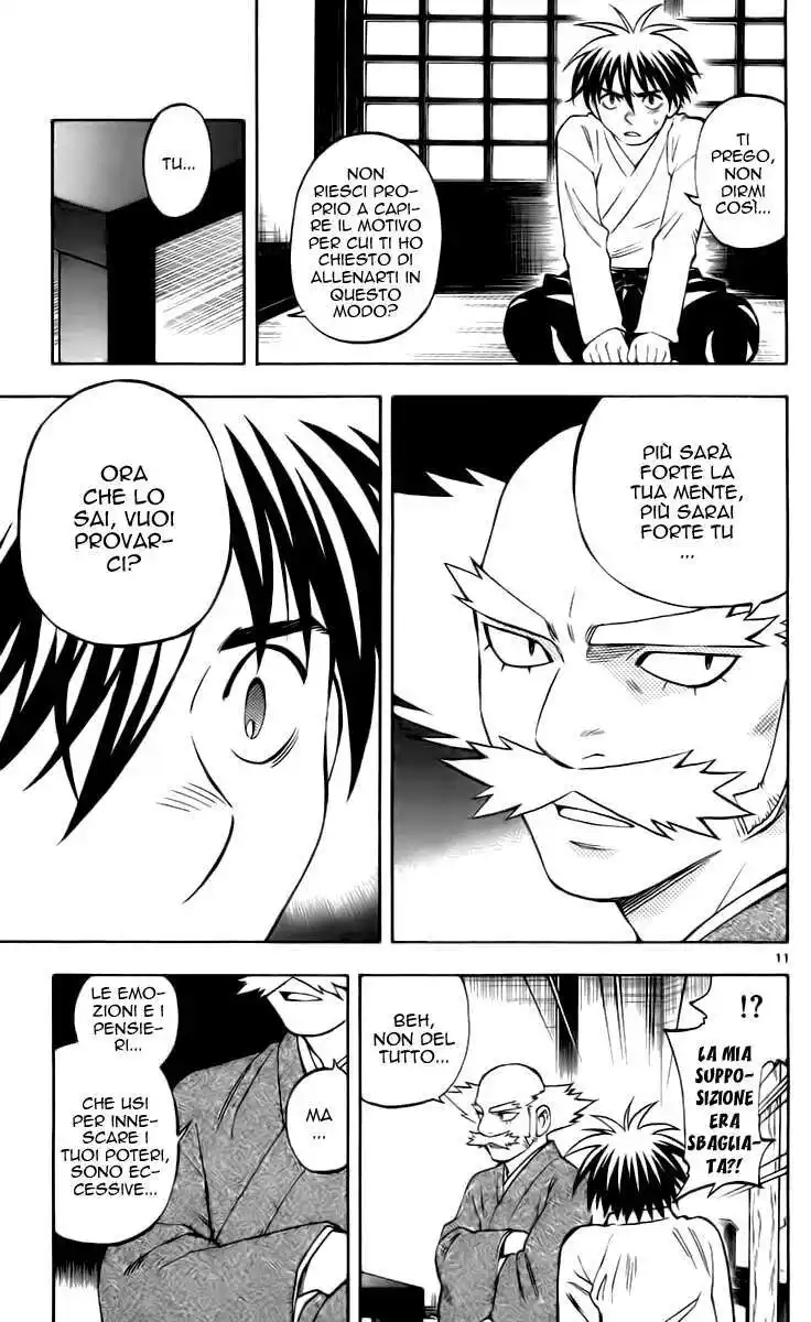 Kekkaishi Capitolo 232 page 12