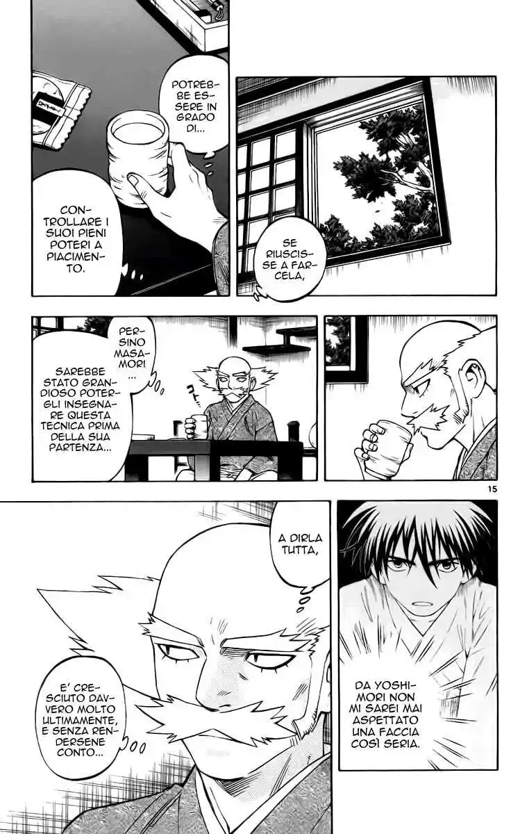 Kekkaishi Capitolo 232 page 16