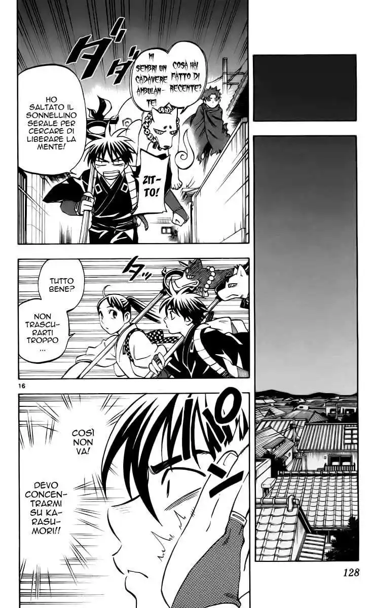 Kekkaishi Capitolo 232 page 17