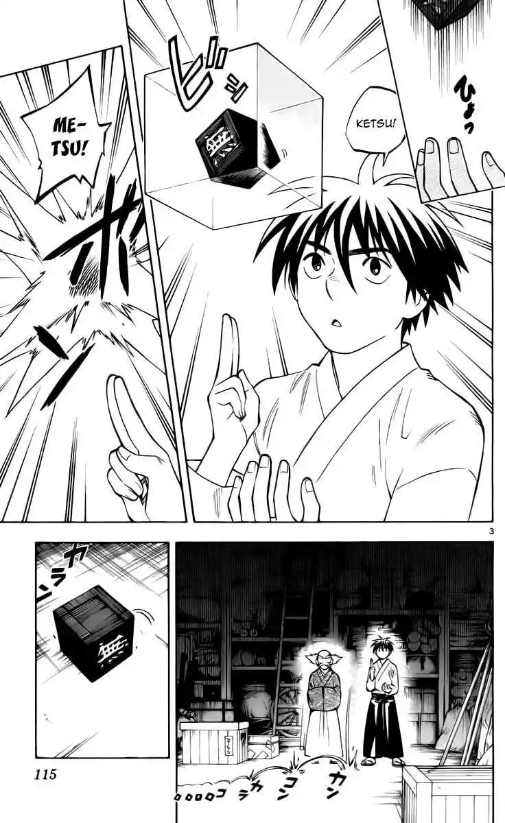 Kekkaishi Capitolo 232 page 4