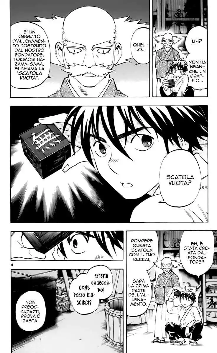 Kekkaishi Capitolo 232 page 5