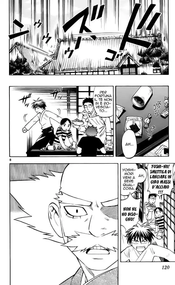 Kekkaishi Capitolo 232 page 9