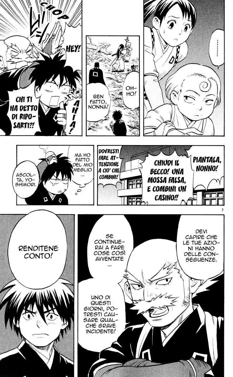 Kekkaishi Capitolo 34 page 8