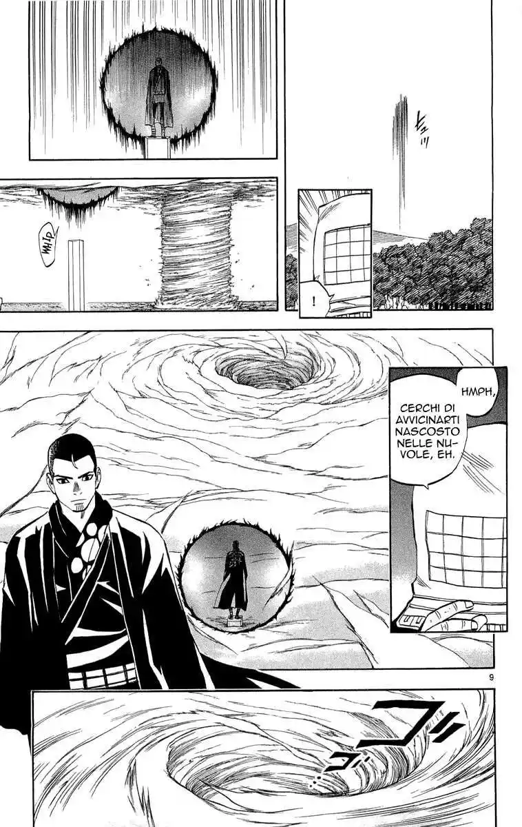 Kekkaishi Capitolo 190 page 10