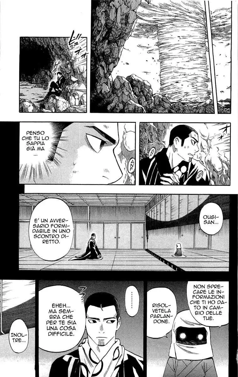 Kekkaishi Capitolo 190 page 6