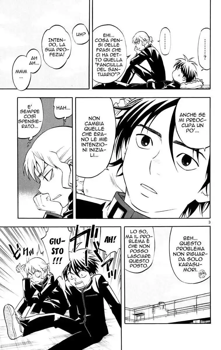 Kekkaishi Capitolo 178 page 4