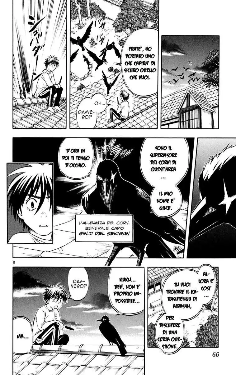 Kekkaishi Capitolo 178 page 9