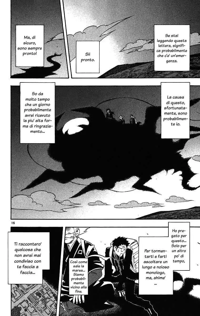 Kekkaishi Capitolo 82 page 17