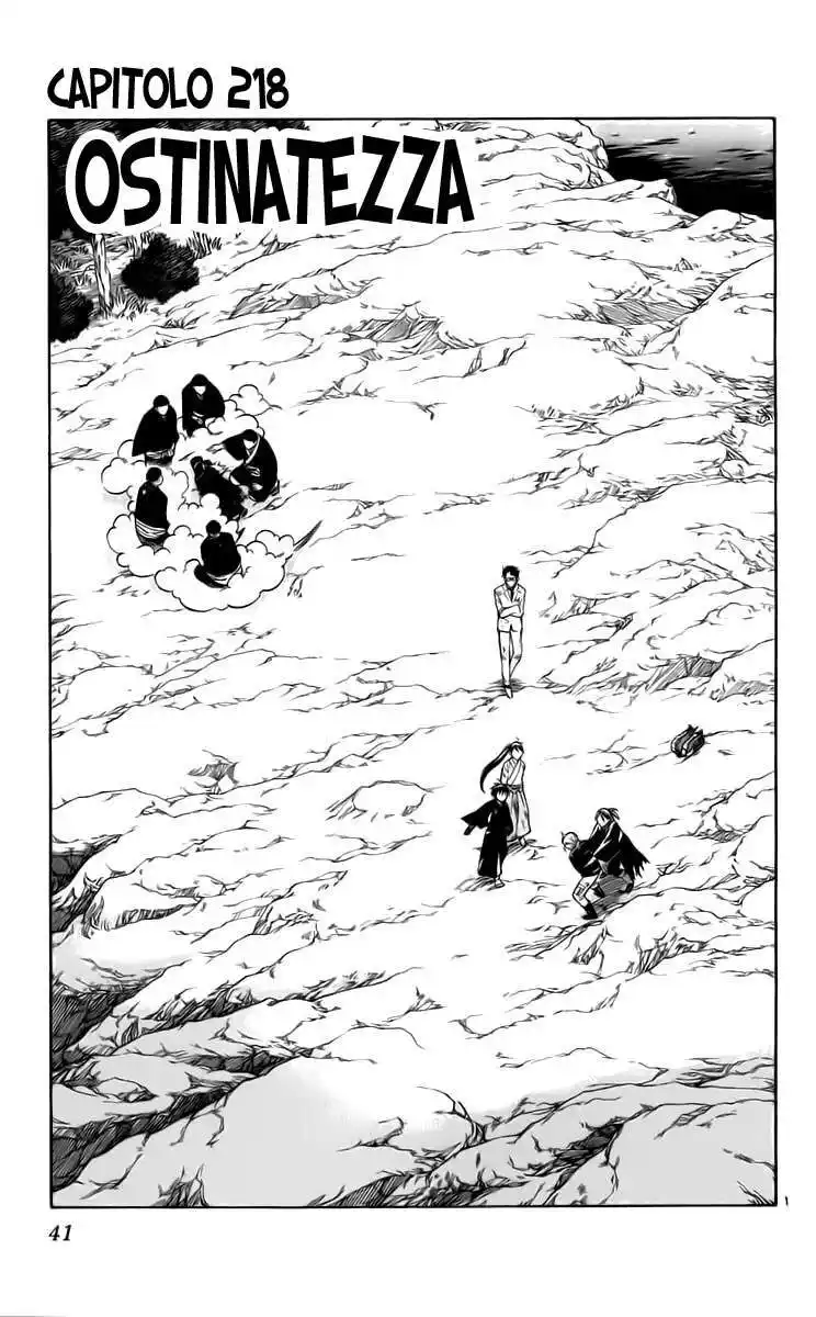 Kekkaishi Capitolo 218 page 2