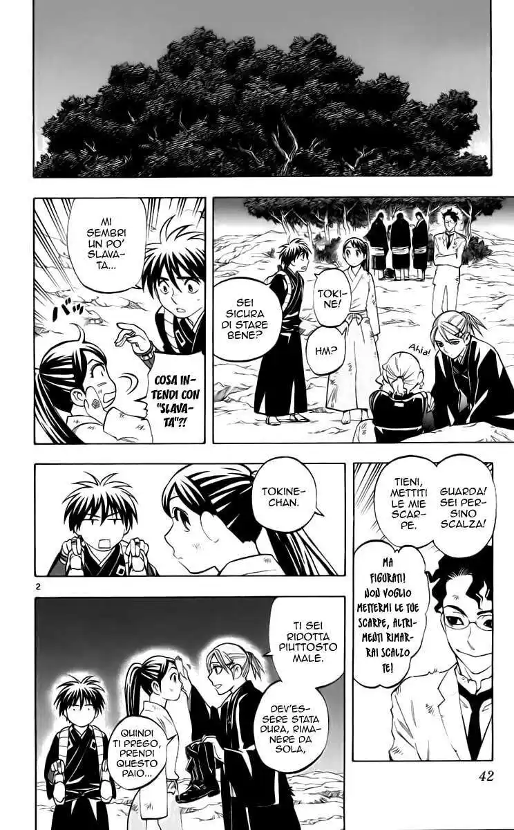 Kekkaishi Capitolo 218 page 3