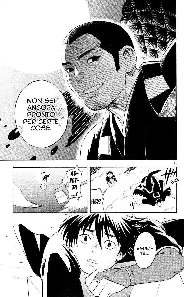 Kekkaishi Capitolo 35 page 12