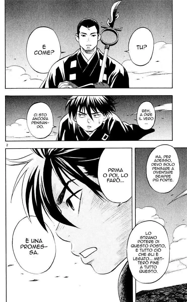 Kekkaishi Capitolo 35 page 3