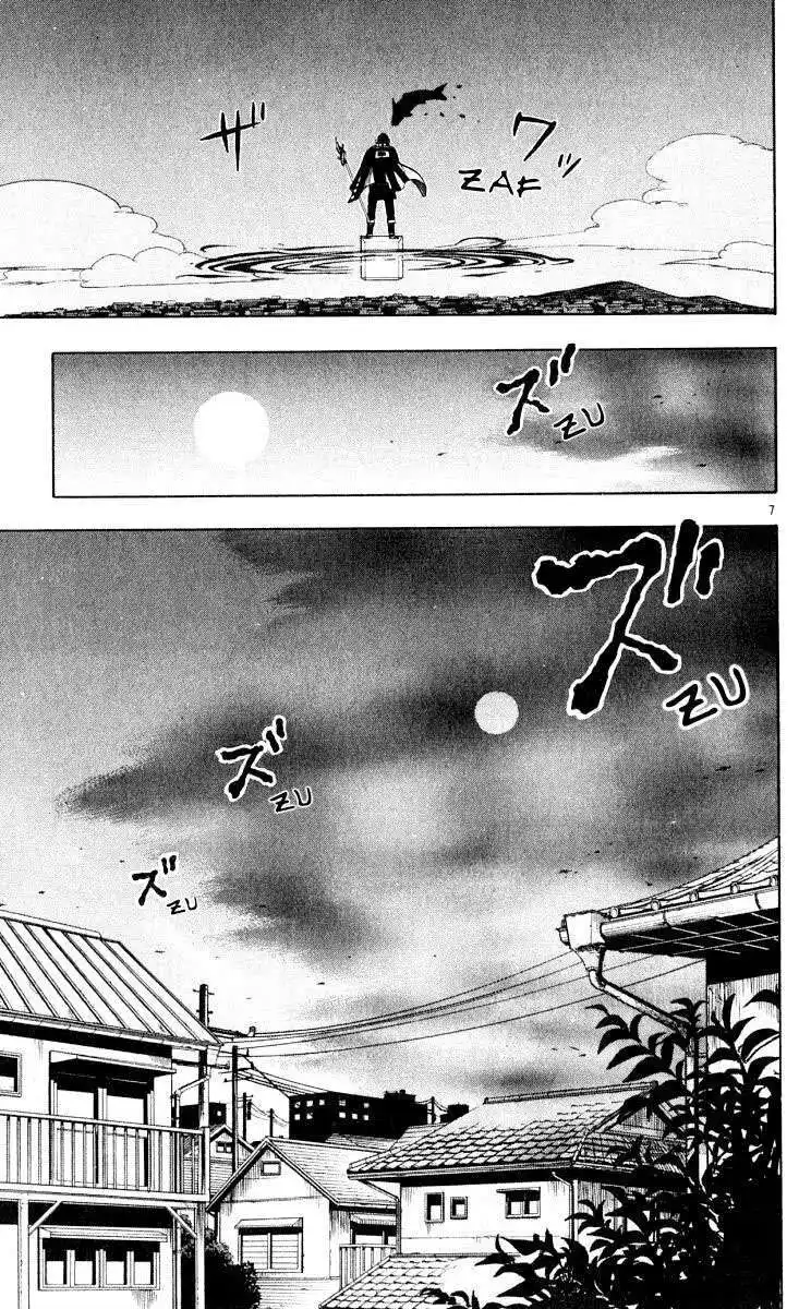 Kekkaishi Capitolo 35 page 8