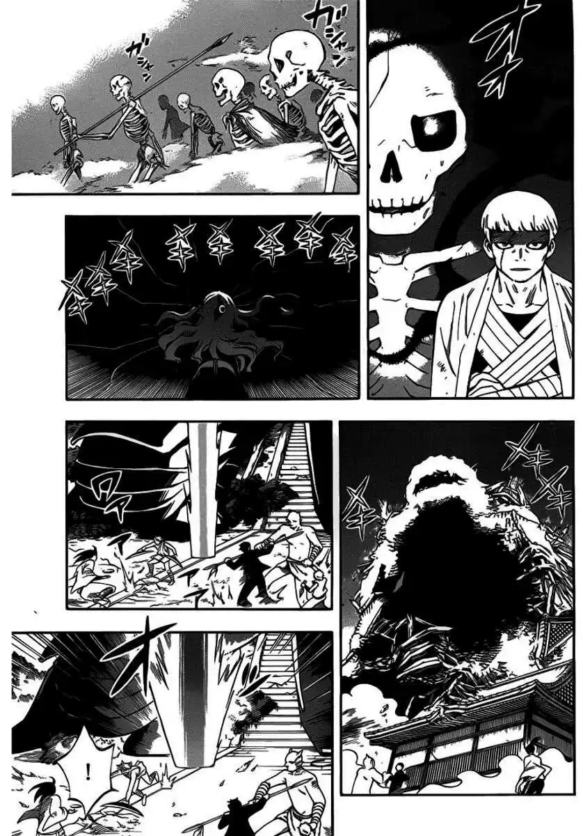 Kekkaishi Capitolo 331 page 8