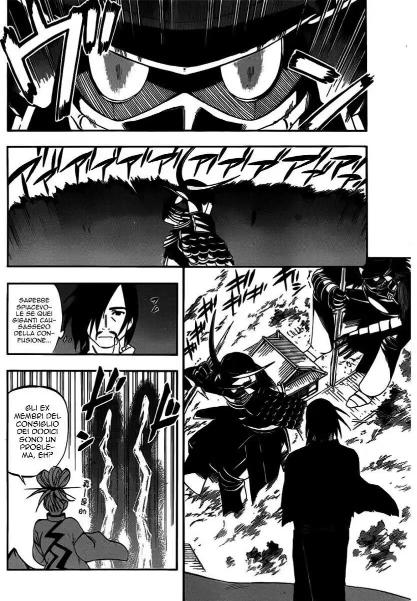 Kekkaishi Capitolo 331 page 9