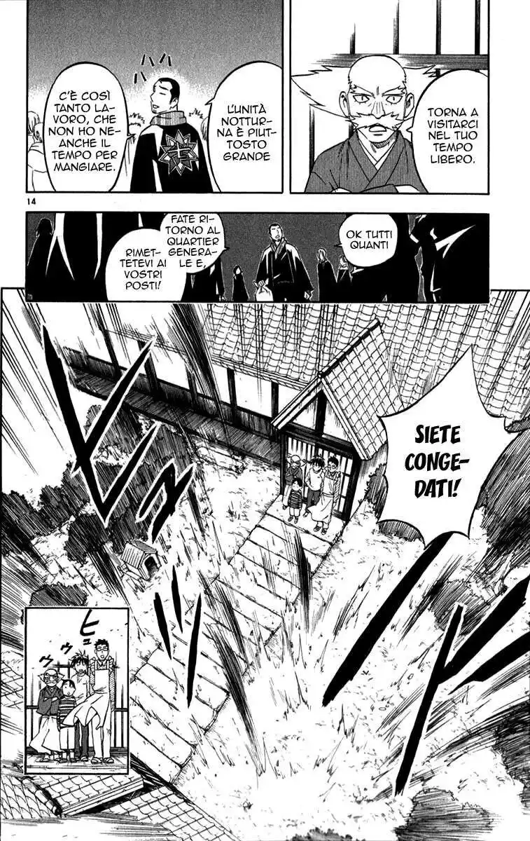 Kekkaishi Capitolo 121 page 15