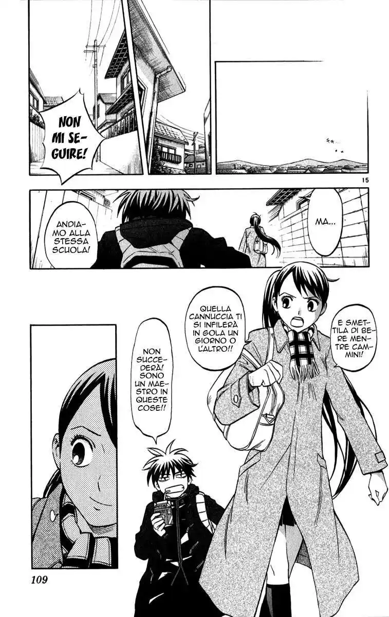 Kekkaishi Capitolo 121 page 16