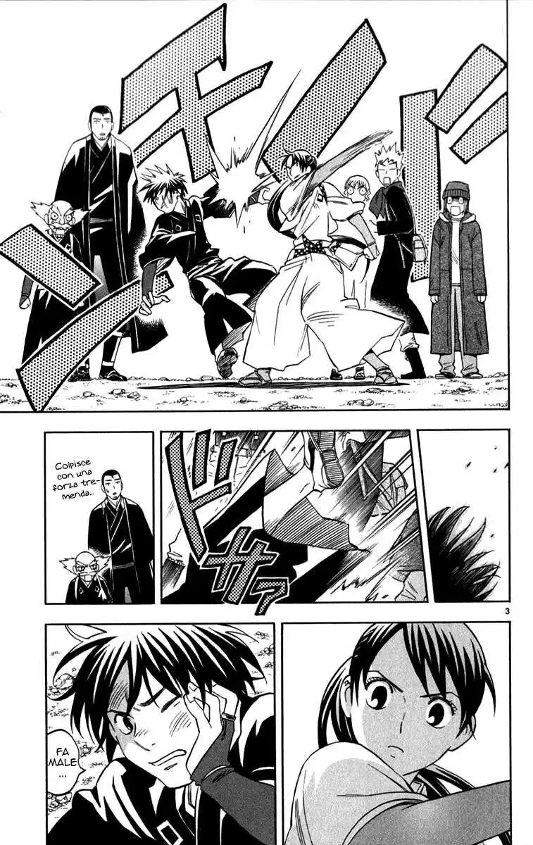 Kekkaishi Capitolo 121 page 4