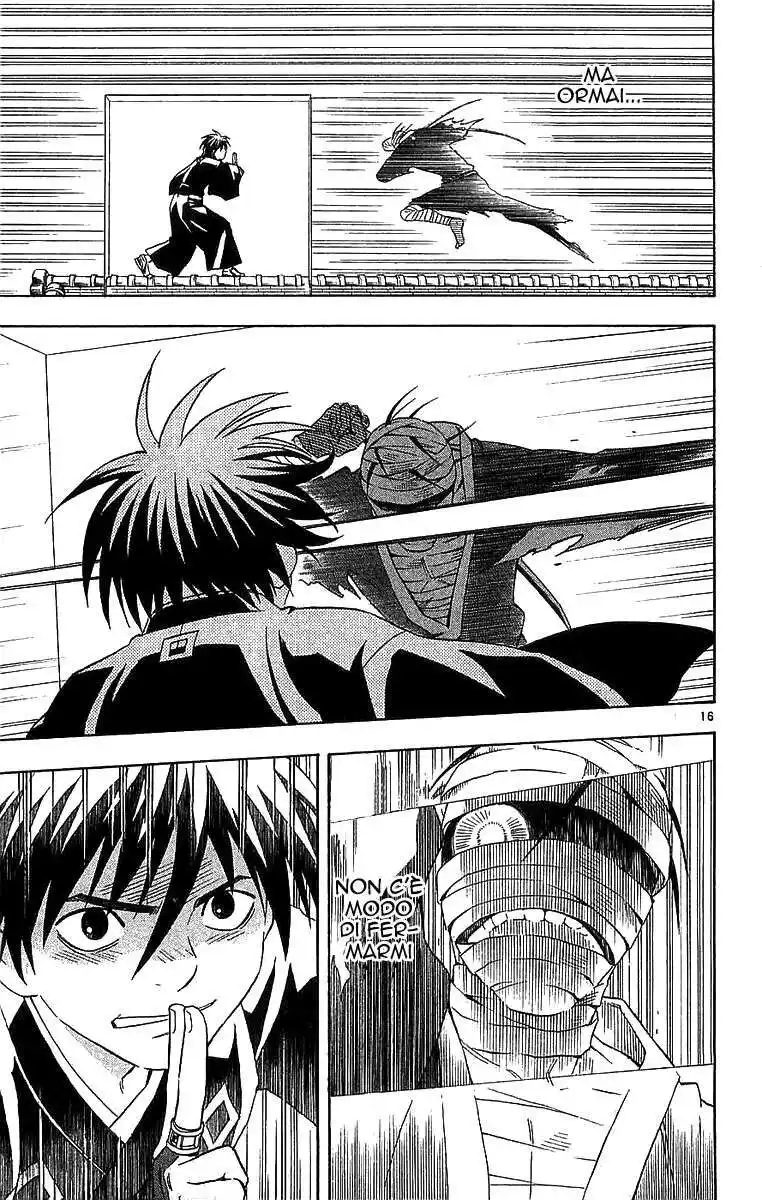 Kekkaishi Capitolo 115 page 17