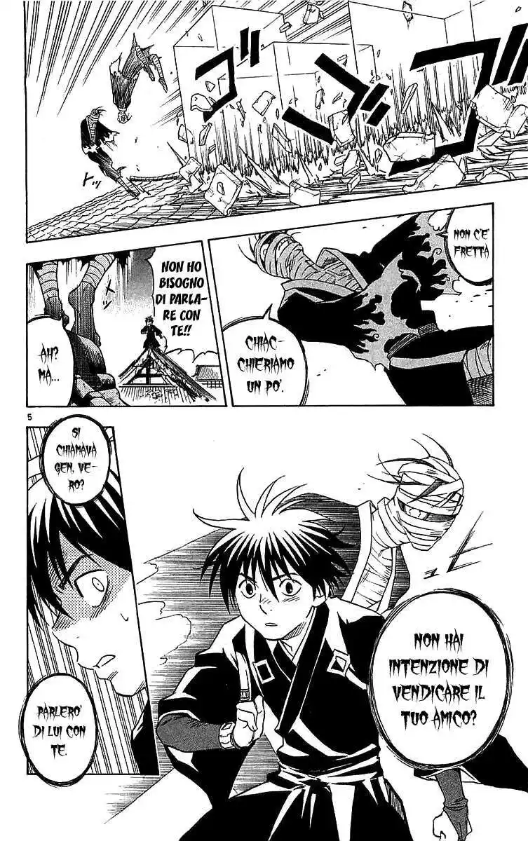 Kekkaishi Capitolo 115 page 6