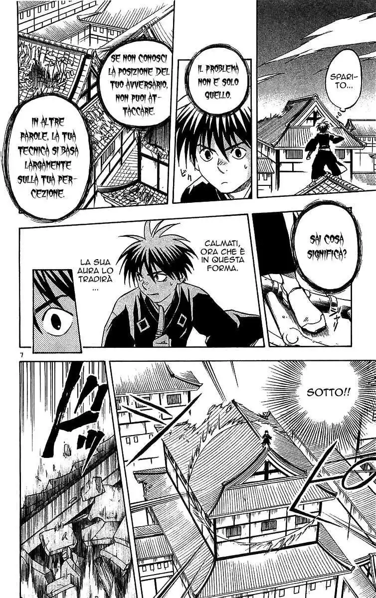 Kekkaishi Capitolo 115 page 8