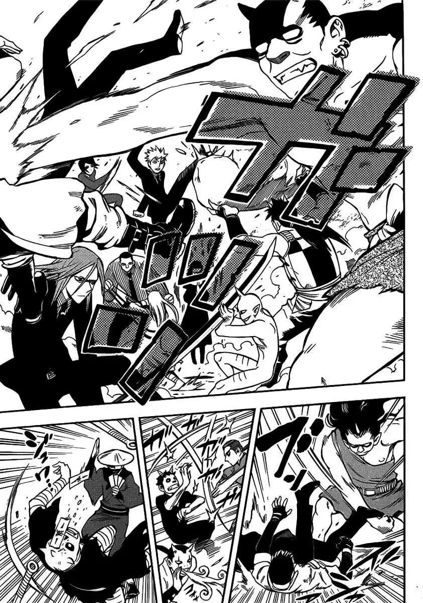 Kekkaishi Capitolo 330 page 16