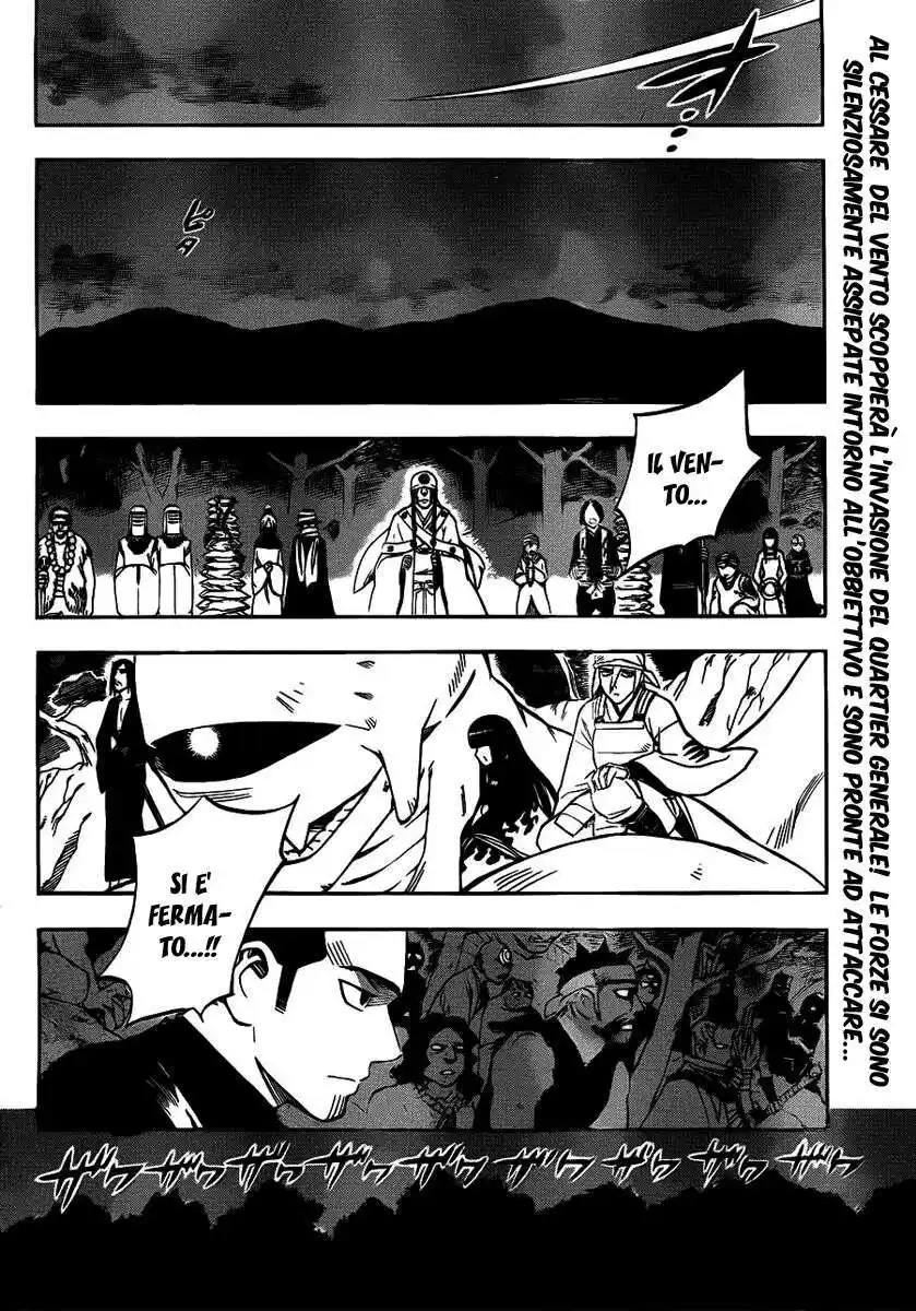 Kekkaishi Capitolo 330 page 3