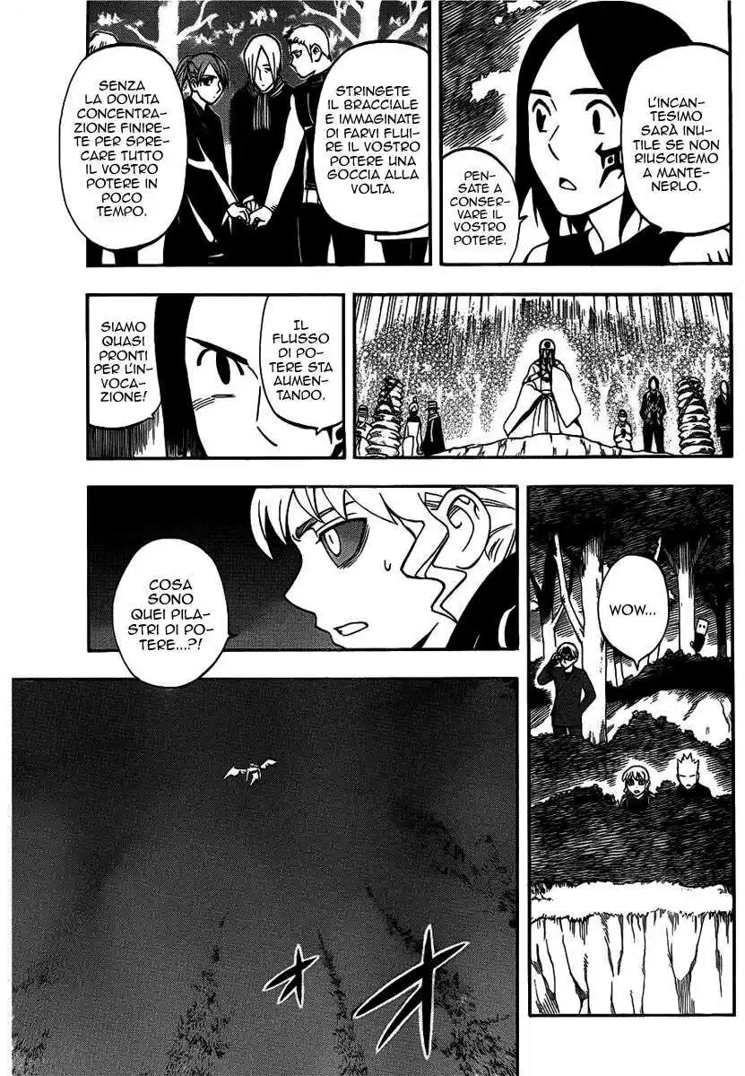 Kekkaishi Capitolo 330 page 8