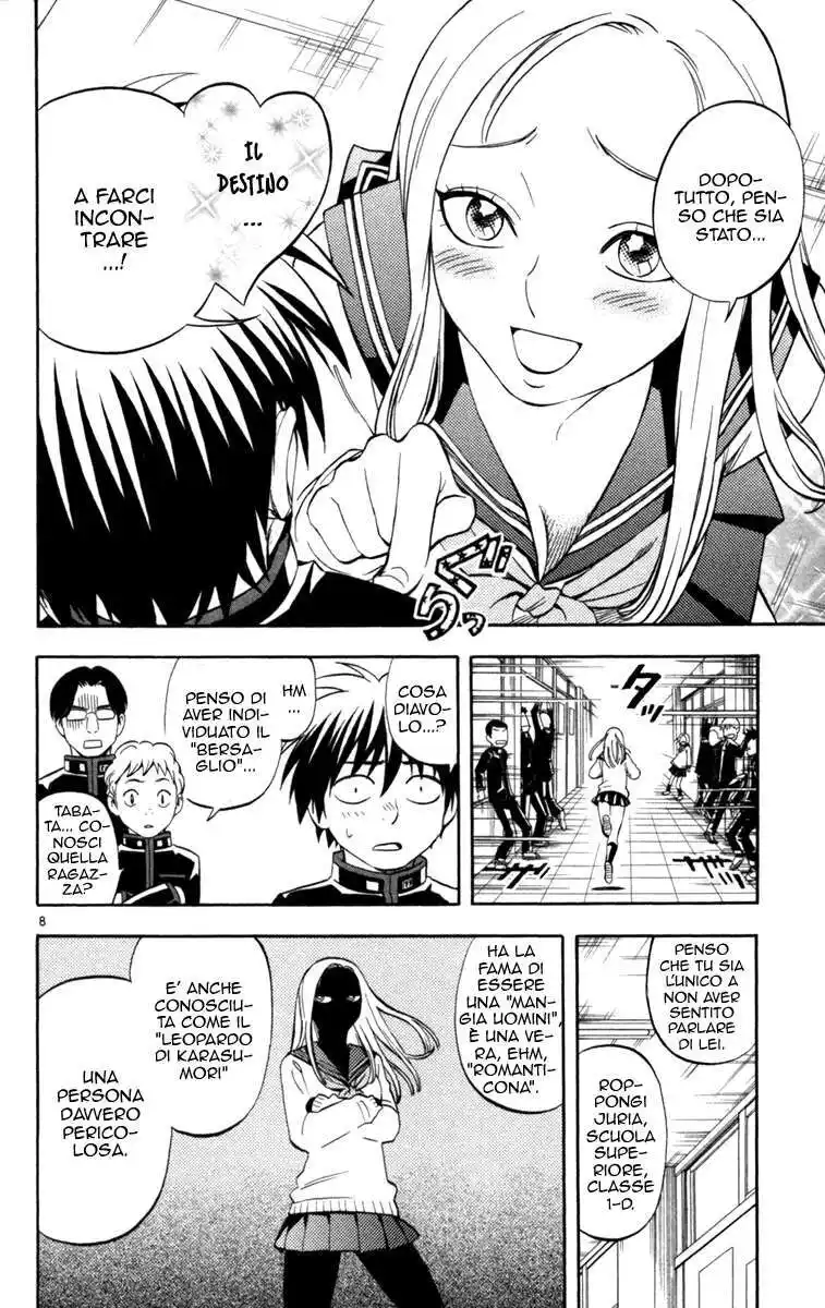 Kekkaishi Capitolo 148 page 9