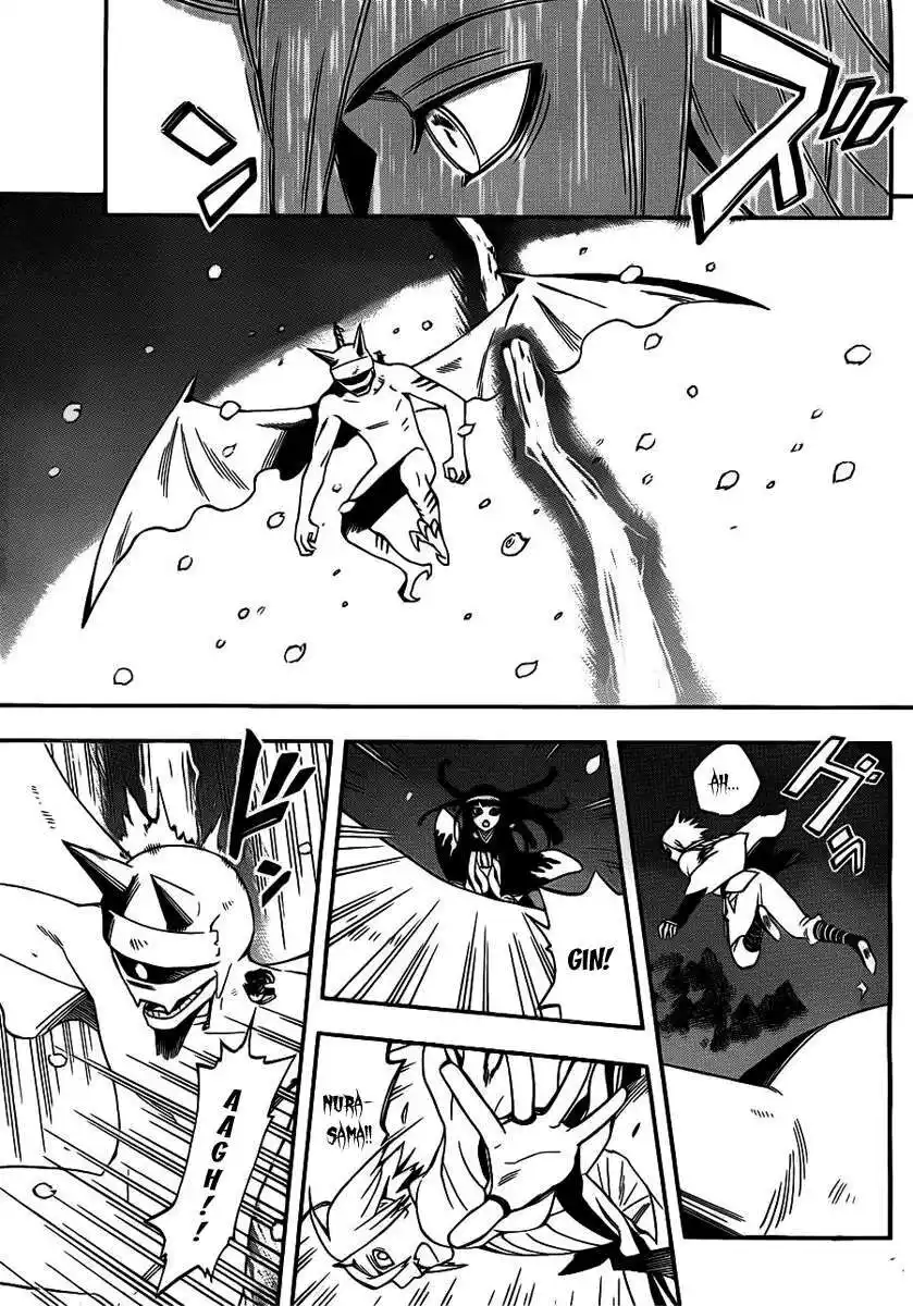 Kekkaishi Capitolo 332 page 14