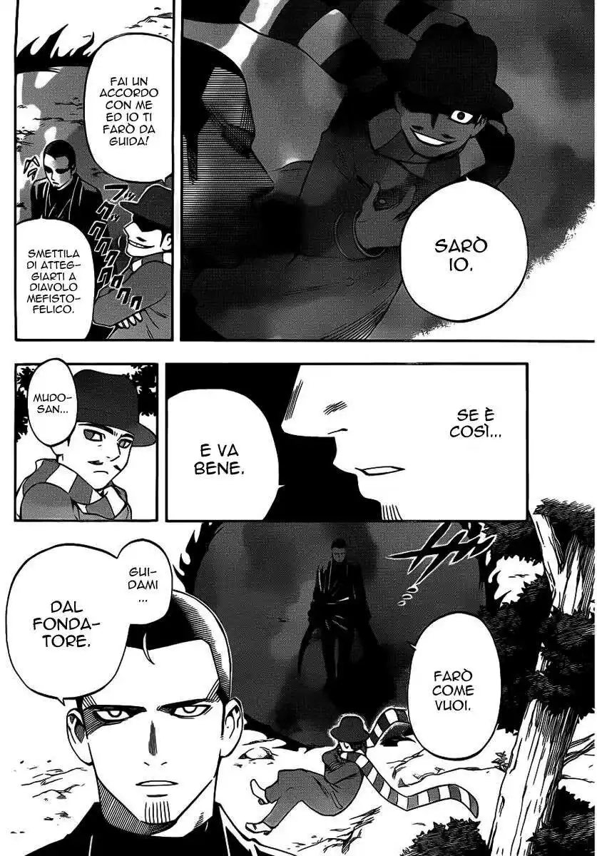 Kekkaishi Capitolo 332 page 17