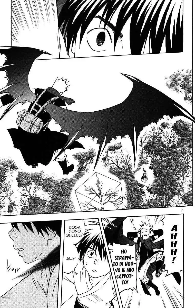 Kekkaishi Capitolo 101 page 12