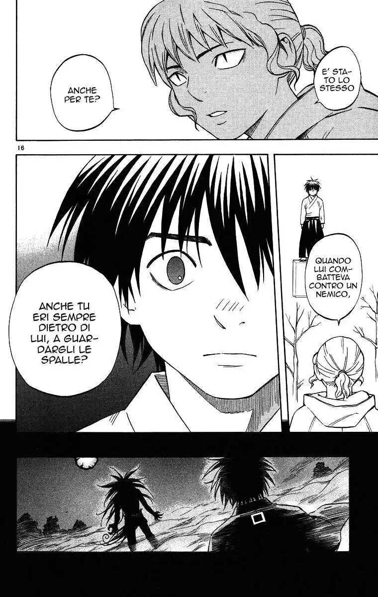 Kekkaishi Capitolo 101 page 17